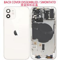 iPhone 12 Back Cover + Frame + Flex White Dissemble Grade A Original
