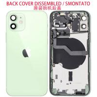 iPhone 12 Back Cover + Frame + Flex Green Dissemble Grade A Original