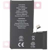 Battery for Apple iPhone 16 Pro 3582mAh Capacity