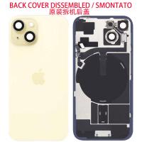 iPhone 15 Back Cover + Flex Yellow Dissembled Grade A Original