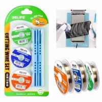 Molybdenum Wire Relife RL-059 Plus 5in1