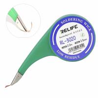 Soldering Wick Relife RL-3020 3mm 2m