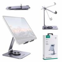 Stand UGREEN LP894 (45860) for Phone / Tablet 4inch - 13inch Grey in Blister