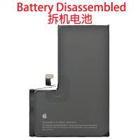 iPhone 15 Pro Max Battery A3121 Disassembled Original