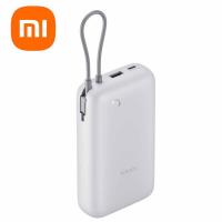 Powerbank Xiaomi, 20000mAh 22.5W QC + PD Light Grey BHR9738GL in Blister