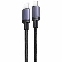 USB-C to USB-C Cable UGREEN L532 240W 2m Grey In Blister