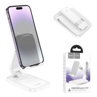 Stand Phone Hoco HD8 Universal White in Blister