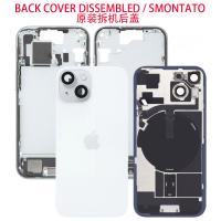 iPhone 15 Back Cover + Frame Full Flex Blue Dissembled Grade A Original