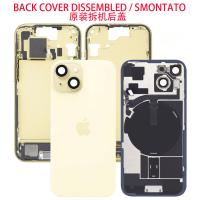 iPhone 15 Back Cover + Frame Full Flex Yellow Dissembled Grade A Original