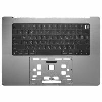 Macbook Pro 16" A2780 (2023) Keyboard + Frame Grey Grade A Russian Layout Original