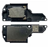 Motorola G34 5G Ringer