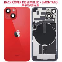 iPhone 14 Back Cover + Wireless Charge + Full Flex Red Disassembled Grade A Original