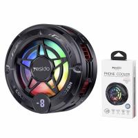 Mobile Phone Cooler Yesido C226 Grey in Blister