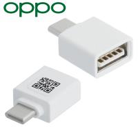 OPPO adaptor USB-USB C white bulk