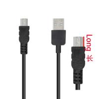 Cable USB A to Mini USB (navi / camera) 1 m black