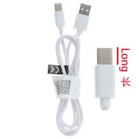 Cable USB A to Type C 2.0 C366 (connector long : 8mm) 1 m white