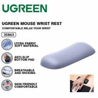 Wrist Rest UGREEN 35863 130mm x 65mm Grey in Blister