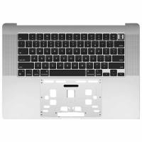 Macbook Pro 16" A2780 (2023) Keyboard + Frame Silver Grade A English Layout Original