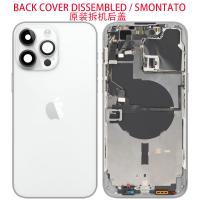 iPhone 14 Pro Max Back Cover + Wireless Charge + Flex Flashlight White Disassembled Grade A Original