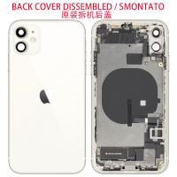 iPhone 11 Back Cover + Wireless Charge + Full Flex Flashlight White Disassembled Grade A Original