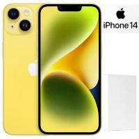 iPhone 14 Smartphone 128GB Yellow Used Grade A With White Box