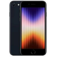 iPhone SE (2022) Smartphone 64gb Blue Grade B Used