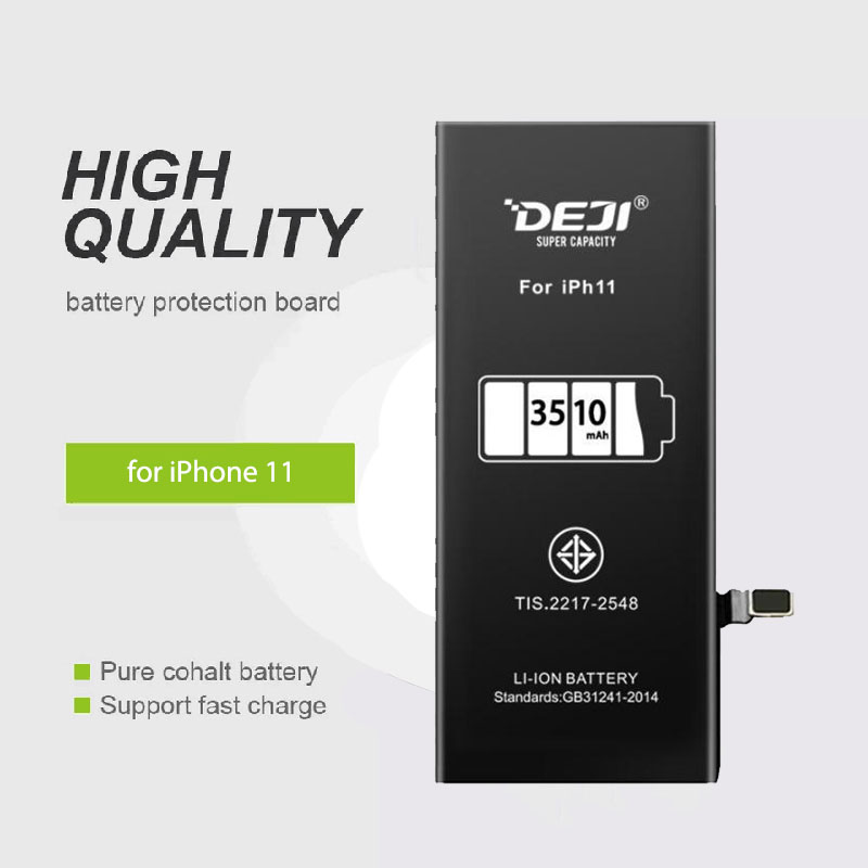 Deji iPhone 11 High Quality Battery.jpg